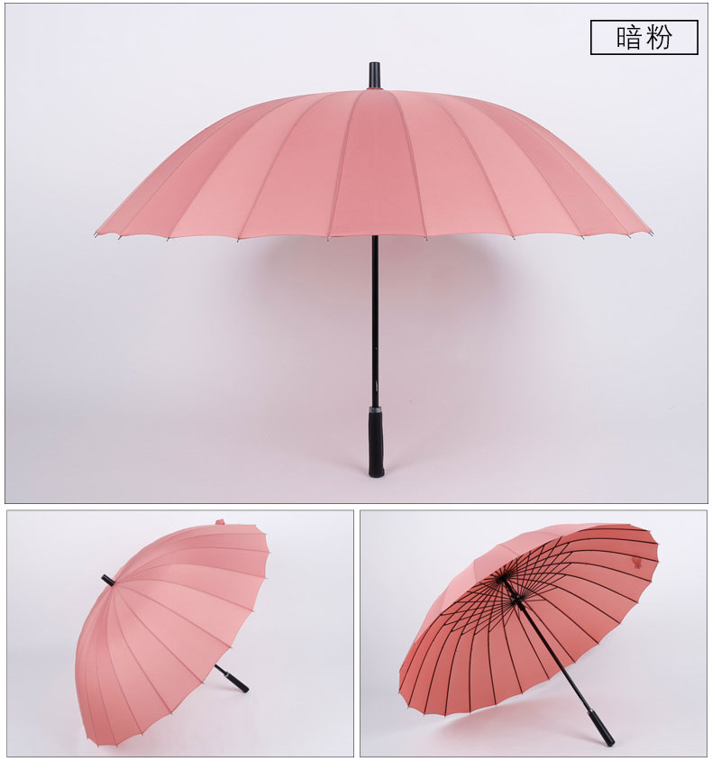 粉红色的24k纯色防风直杆伞产品展示