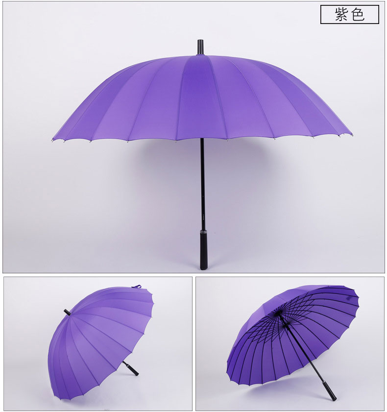 紫色的24k纯色防风直杆伞产品展示