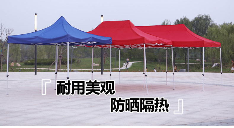 半自动多功能户外折叠帐篷隔热防晒功能展示