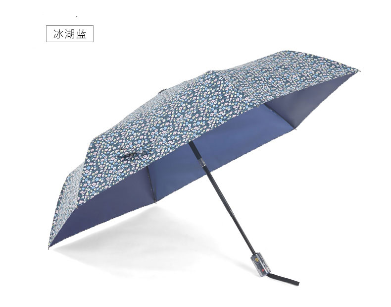 蓝色款式全自动花海彩胶防晒折叠伞