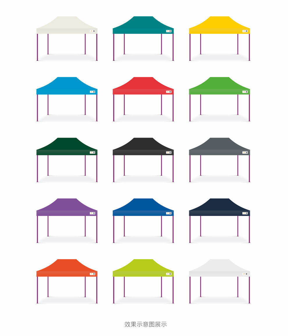 多种颜色的3*3m单色户外折叠帐篷效果图展示