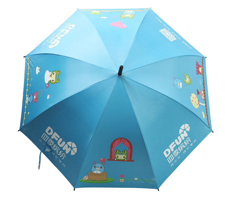 重庆广告伞定做哪家好？